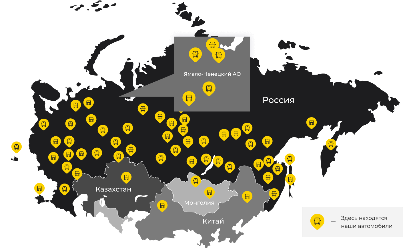 Международные грузоперевозки из Звёздного городка, доставка товаров заграницу от 1 тонны от 1000 кг