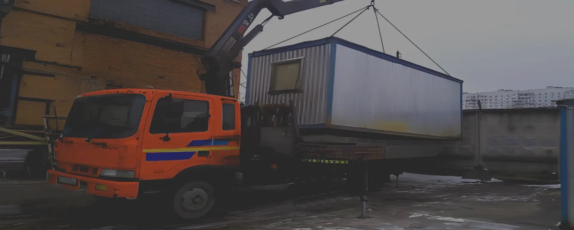 Получить уникальное предложение по перевозке негабаритного вагончика грузовым транспортом по России из Звёздного городка с гарантией безопасности
